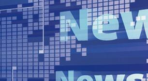 IBM、美光紛紛宣布十年內(nèi)半導(dǎo)體投資計(jì)劃