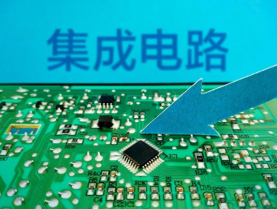 總投資約20.28億元，蘇州市集成電路創(chuàng)新中心即將開工