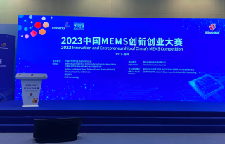 2023第十三屆中國國際納米技術(shù)產(chǎn)業(yè)博覽于2023年3月1-3日舉辦