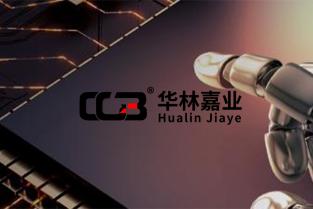 市領導帶隊到香河機器人產(chǎn)業(yè)園走訪調研企業(yè)發(fā)展