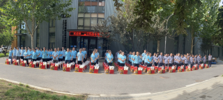 明月寄相思，華林嘉業(yè)全體員工祝合作伙伴、供應(yīng)商及各界同仁中秋節(jié)快樂！